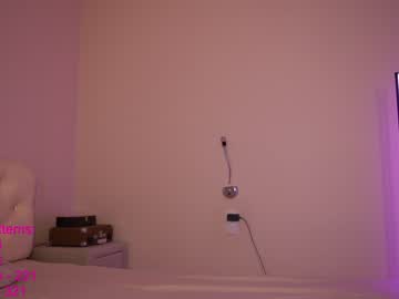 cam girl lindamei image #312631