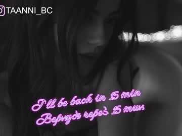 cam girl taanni_bc image #2732720