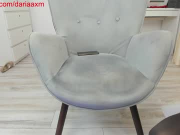 cam girl dariaa_doll image #437688