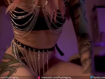cam girl fuckingtoy_ image #287690