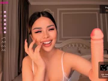 cam girl bae_suz image #1636829