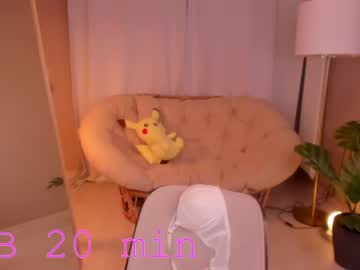 cam girl kali_nostra image #3444987