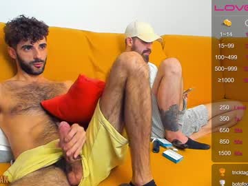 cam man joshua23cms image #3832550