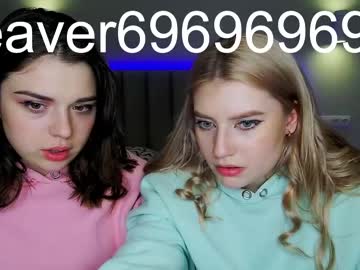 cam girl _twinsis_ image #714046