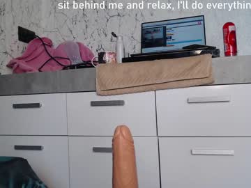 cam girl simplegirl1996 image #1937433
