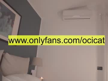 cam girl ocicat image #2808560