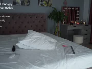 cam girl mysunnyday image #2958768