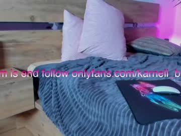 cam girl lovexxxpink image #1888305