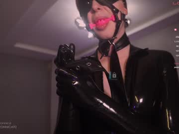 cam girl bronnica image #1774457