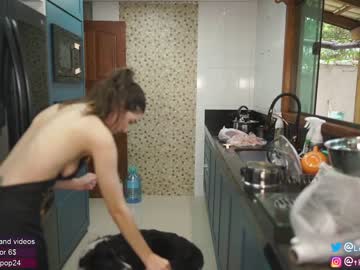 cam girl loollypop24 image #2721351