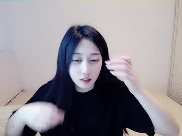 cam girl sunmer_ari image #3948505