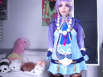cam girl madnessalise image #3827233