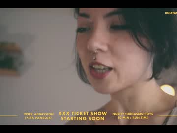 cam girl sorenyu image #218041