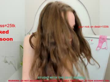 cam couple misa_blush image #1485839
