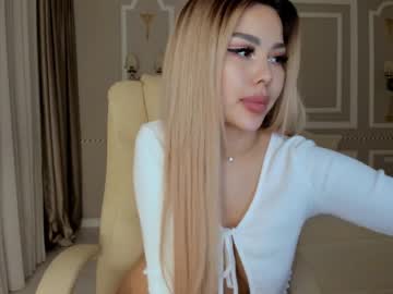 cam girl bae_suz image #1034139