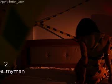 cam girl peach_me image #484648