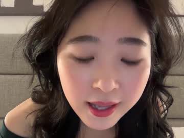 cam girl cozykorean image #4064037
