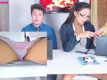 cam couple streamingame image #1681224