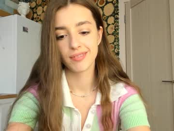 cam girl coy_amina image #645648