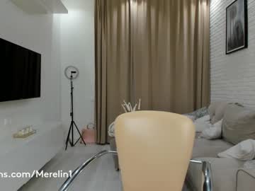 cam girl merelin__ image #187436