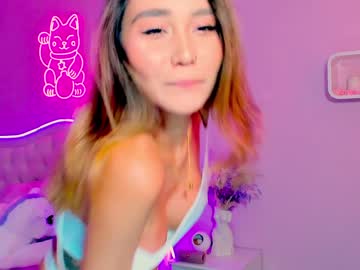 cam girl killer_face image #3865119
