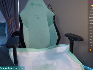 cam girl xobondaixo image #1934535