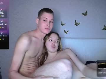 game_b0y cam