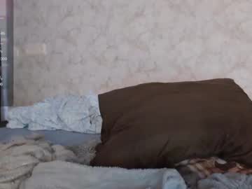 cam girl germiona_shine image #4006853