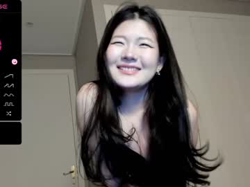 cam girl kitayamachu image #3989503