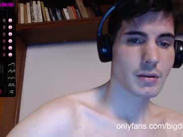 cam man bigdick_masc image #1525762