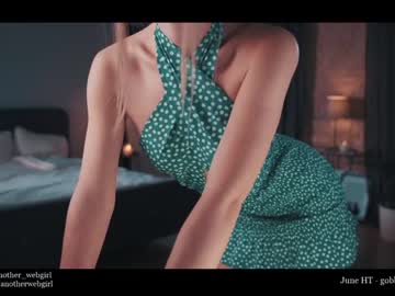 cam girl _mariarty_ image #1961816