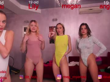 cam girl misss_vikki image #495397