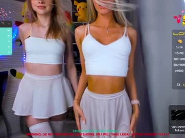 cam girl mikki_blush image #1348918