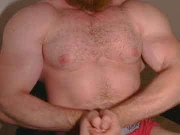 cam man pec_inspector image #4012448