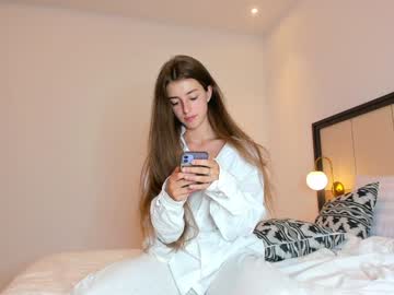cam girl coy_amina image #1772588