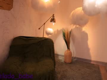 cam girl marmelado_babe image #2605569