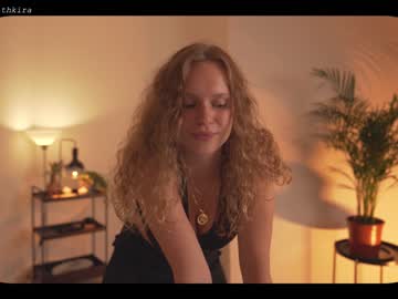 cam girl chillwithkira image #1939993