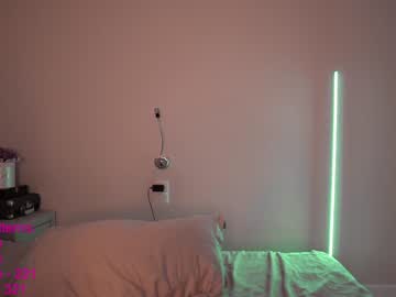cam girl lindamei image #2075550