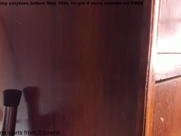 cam girl kaveskiki image #1768586