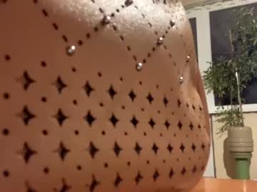 cam girl anyadream image #1603223