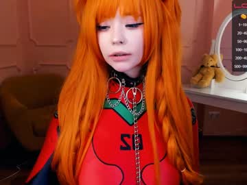 cam girl arikajoy image #1429108
