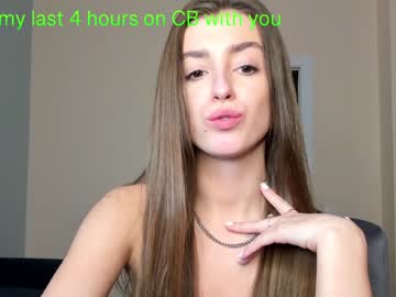 cam girl coy_amina_ image #3617100