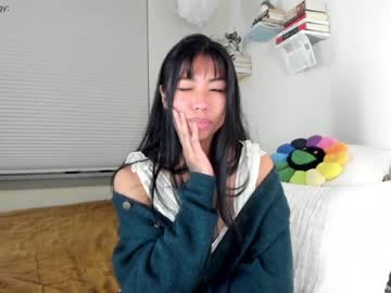 cam girl mayamochi image #239997