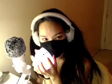 cam girl alice_lee18 image #3314747