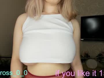 cam girl melissasimon image #3031333
