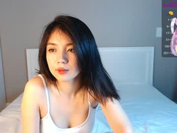 cam girl sumiyaya image #3285366
