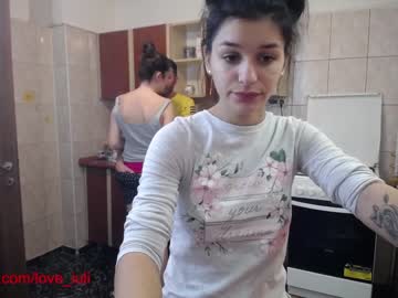 cam couple iuliana32 image #392214