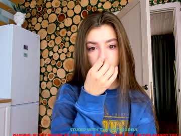 cam girl coy_amina image #1261189