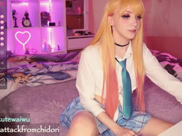 cam girl yourcutewaifu image #2214954