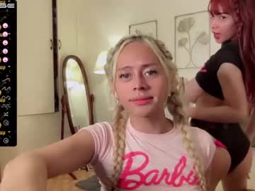 cam tranny xmonstrouscockivy image #3593304